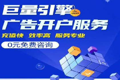 某品牌通过SEM关键词实现品牌推广的实战案例
