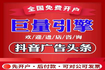 SEM优化策略：中小企业如何低成本高效率投放