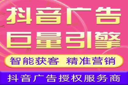 百度竞价开户实战案例：从无到有，见证成长